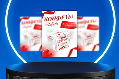 raffaello candies banner graphic design marketplace