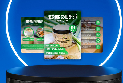dried garlic banner graphic design marketplace