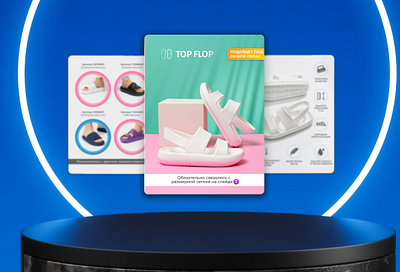 Top flop banner graphic design marketplace