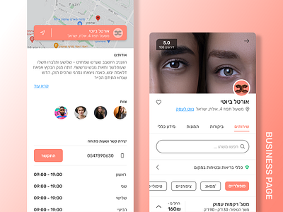Business page - App design business page graphic design ui ux