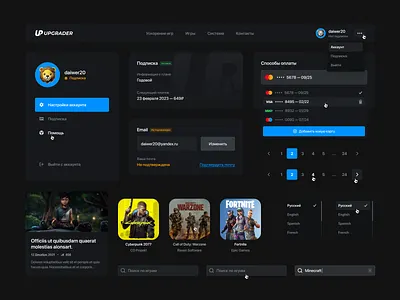 UI elements Upgrader card component dark design design system dropdown game kit menu navigation ui ui elements user interface wallet