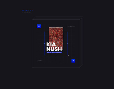 Visual Identity Design | Instagram Design Studio1080 ... design graphic illustrator logo minimal photoshop post trend visual