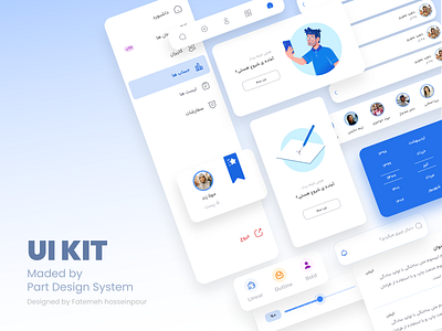 UI KIT app avatar bottom nav card components cover date picker desgin system design drawer menu icon illustration inputs library component list minimal design shadow slider ui kit uiux