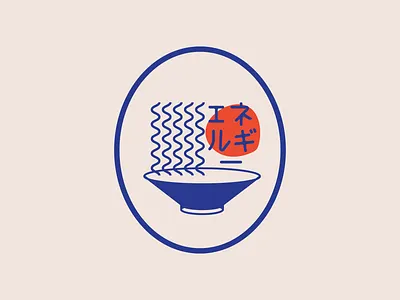 Sunrise Ramen Concept branding concept design food graphic design illustration logo ramen restaurant rough vector