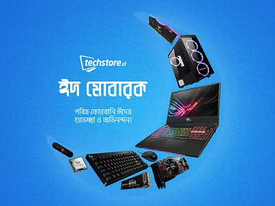 Social Media Post Ads Design adposting branding corporate design facebookpost graphic design intragrampost marketing postingchallenge socialmediamarketing typography