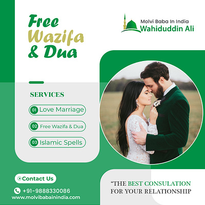 Molvi Baba In India astrology dua famous islamicastrology muslimastrologer religious spiritual spirituality wazifa