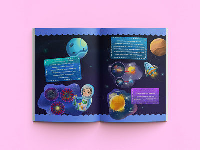 Educational book for kids about space book children illustration illustrator