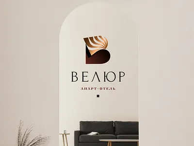 Logo Design brand branding companylogo design forhotel graphic design hotel illustration logo logodesign logodesigner logotype yamilogos