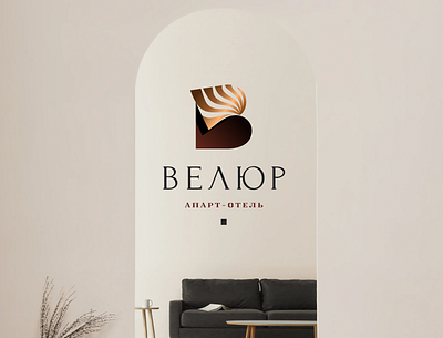 Logo Design brand branding companylogo design forhotel graphic design hotel illustration logo logodesign logodesigner logotype yamilogos