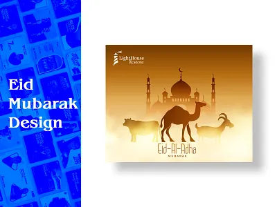 Eid Mubarak Design bd designer branding creative design design eid mubarak design eid ul adha 2022 facebook banner design fazle rabbi fazle rabbi sarkar graphic design social media post banner design.