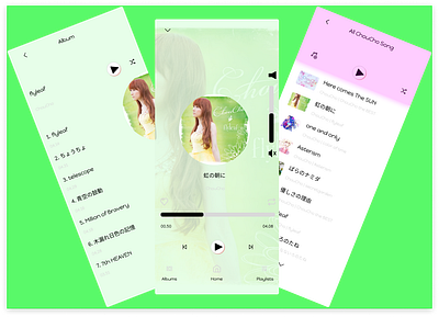 App Music app design icon japan music music app ui ui design