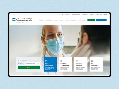 Cleveland Clinic Abu Dhabi Website branding clinic daily ui dailyui design design system designinspirations dubai graphic healthcare healthcare website hospital logo minimal ui ui kit ux web web design website