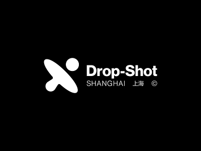 Drop-Shot Shanghai brand brandesign brandidentity branding clean design graphic design grid identity illustrator layout logo logomark logotype mark minimal minimaldesign tabletennis timeless vector