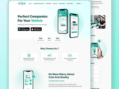 Zantrik Landing Page Design clean figma landing page minimal mobile app trendy design ui user interface ux website zantrik app zantrik app landingpage design