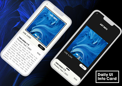 Daily UI #045 Info Card 045 app art dailyui dailyui045 design figma flowers graphic design illustration infocard interface interfacedesign mobile sketch ui uidesign uiux uxdesign uxui