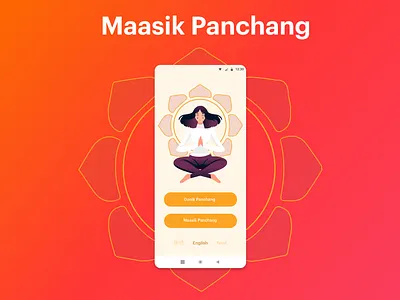 Maashik Panchang Hindu Calender Design app branding design illustration minimal typography ui ux vector