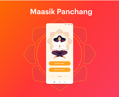 Maashik Panchang Hindu Calender Design app branding design illustration minimal typography ui ux vector