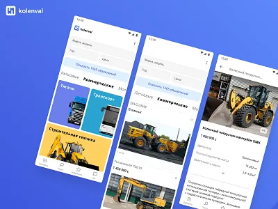 Kolenval - vehicles app auto design mobile app mobile design mobile ui ui uxui vehicles