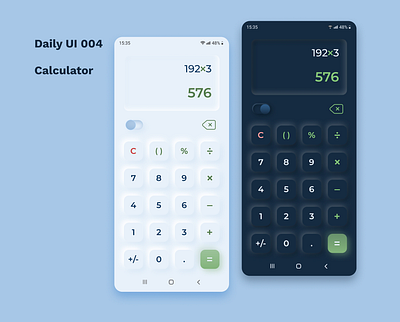 Daily UI 004 - Calculator calculator calculatorui dailyui design ui uidesign userexperience userinterface ux uxdesign