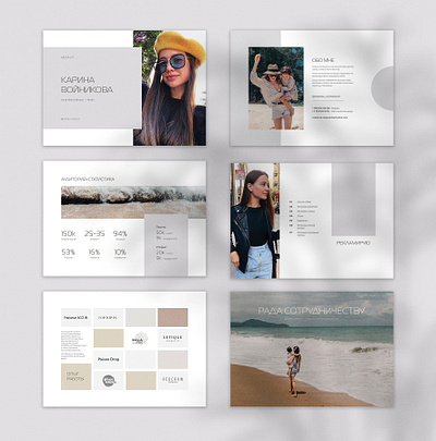 Media Kit design graphic design media media kit mediakit presentation slides social media ui