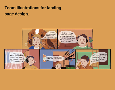 Illustrations for landing page branding design graphic design ill illustration