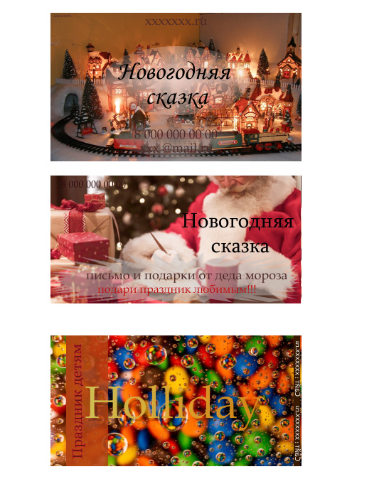 Example of Business cards