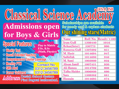Flex Design coreldraw creative design flex graphic design