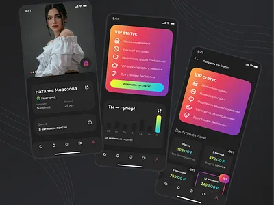 Dating App Profile + VIP Status Purchase Page UI account app app design dating dating app design go pro membership pro profile page ui uiux vip vip status