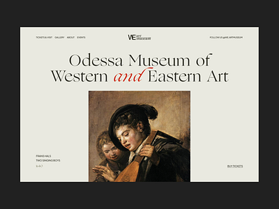 Art Museum Website | We.artmuseum art figma history landing museum ui uidesign ux webdesign website