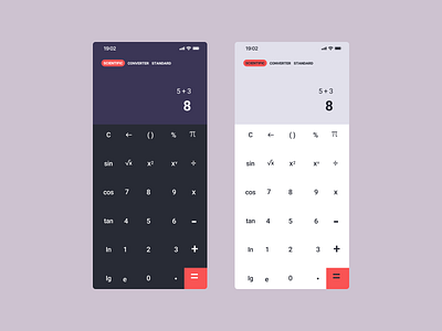 Calculator ui