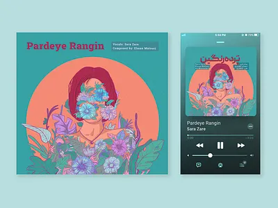 Music Cover Design branding character cover design flower illustration music musiccover sing song spotify voice
