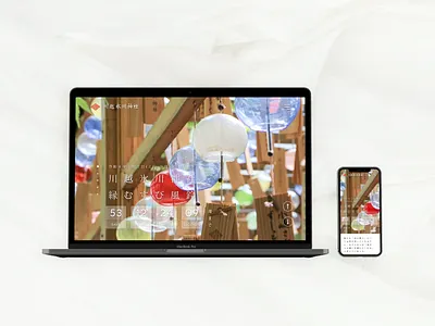 Daily Ui Challenge 014 - Countdown Timer dailyui design figma ui uidesign web