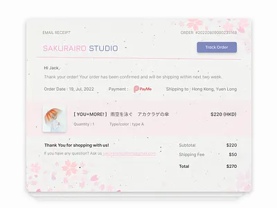 Daily Ui Challenge 017 - Email Receipt dailyui design email figma ui uidesign