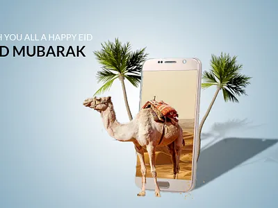Eid ul Adha Manipulation adobe bakra eid behance blue camel design eid eidul adha google graphic design light mahfuz jayed manipulation mobile palm photoshop qurbani shadow social media tree