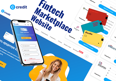Finance Marketplace Website banking fintech illustration invite ui