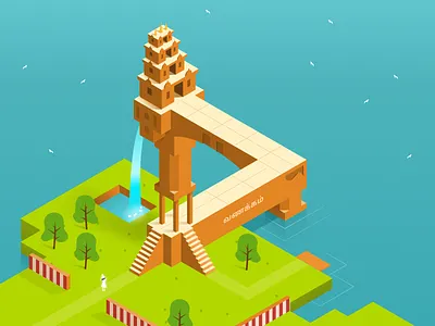 Temple Valley illusion illustration india monument valley penrose triangle south india tamil temple