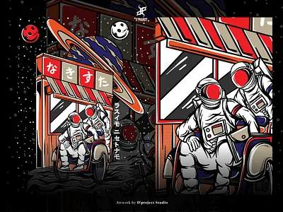 Astronot Space - T-shirt Illustration poster art