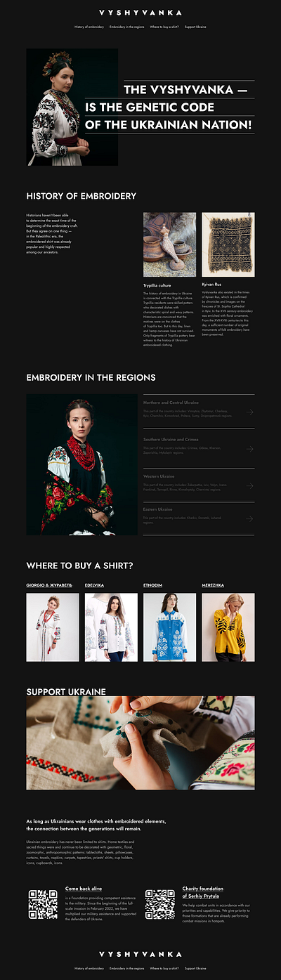 VYSHYVANKA design figma ui uiux uiux designe web web designe