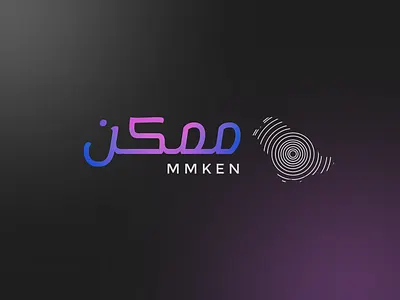 Arabic logo arabic logo logo design product design riyadh logo