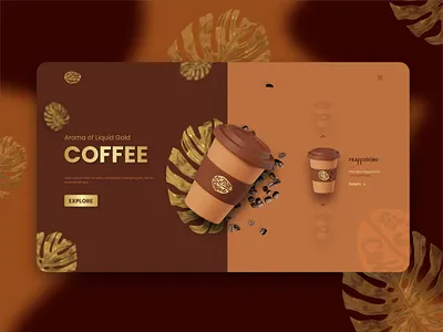 But First Coffee branding graphic design logo ui