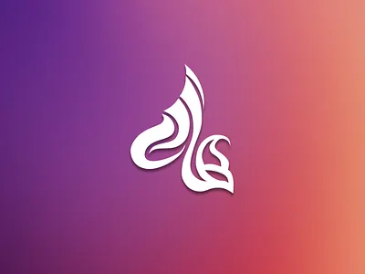 Hadi Typography branding design hadi hadi typography illustration khajeh logo sajjad sajjad khajeh typography ui ux vector تایپوگرافی تایپوگرافی هادی خواجه سجاد سجاد خواجه هادی