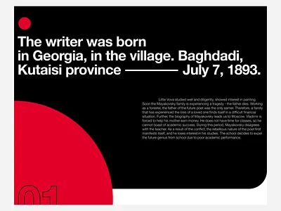 Longread about Russian and Soviet poet Mayakovsky design figma ui uxuidesign web webdesign