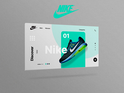 Nike landing page