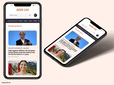 Daily UI #094 - News 94 app app mobile daily ui dailyui dailyui94 design news ui