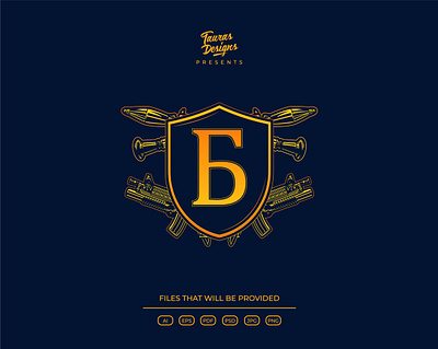 B Letter Weapon Logo adobe illustrator branding graphic design illustration illustrator logo logo design vector