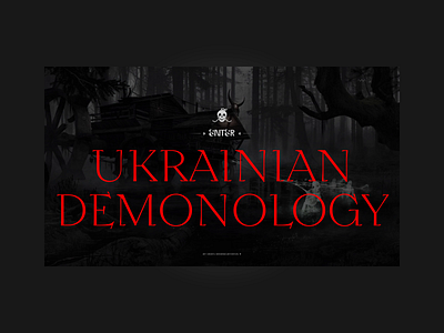 Ukrainian Halloween Bestiary 🎃 Web concept animation art artworks concept dark design gothic halloween illustration motion graphics transition ui uiux ukraine web