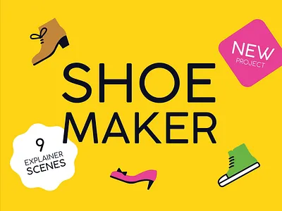 Explainer Illustrations • SHOEMAKER after effects animated illustration animation education explainer illustration katycreates learning motion design shoemaking technology