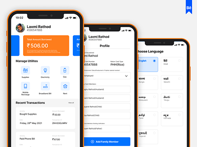 Finance App 🪙 | Antarang app design branding charity community crowdfunding app design donation donation app figma finance app finance tracker homepage inspiration layout mobile app social app ui ui design uiux ux