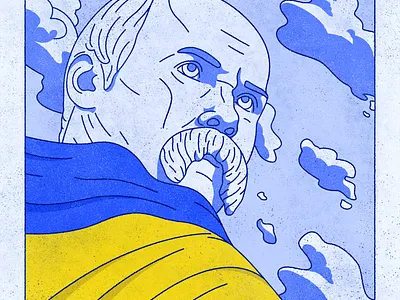 Kobzar amadine art design flat flat design illustration schevchenko taras ukraine vector warinukraine