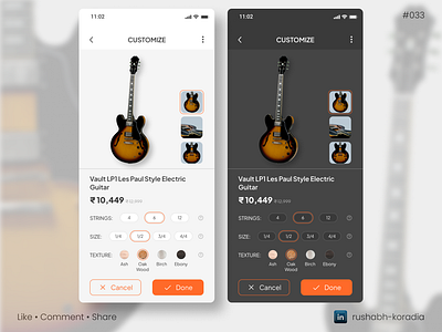 DailyUI 033 - Customize Product customize product dailui day 32 customize product ui daily ui challenge dailyui dailyui challenge dailyui customize product dailyui day 32 dark mode ui design day 32 dailyui design design inspiration ecommerce app ui design guitar ui mobile ui mobile ui design rushabh koradia rushabh ui ui ui design ux rushabh